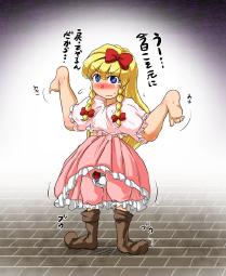166998