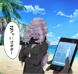 781242