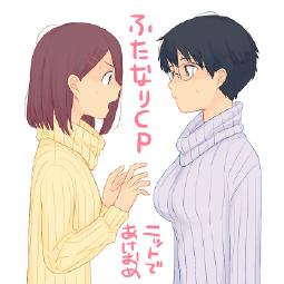 143710