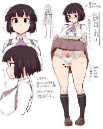 601202