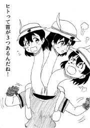 193638