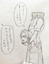 456241
