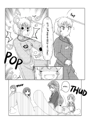 1370745