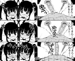 660018
