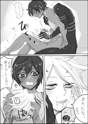 365893