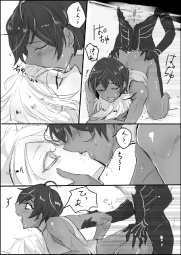 442919