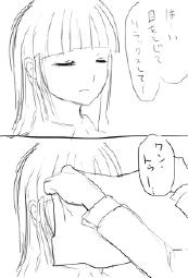 89663