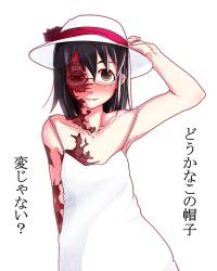 369664