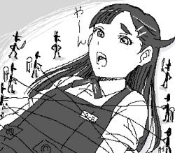 12288