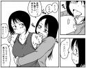 352256