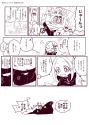 558080