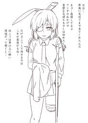 126887