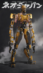1079043