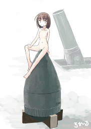 275984