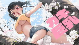 1662332