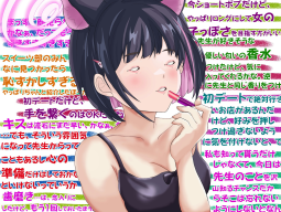 1359154