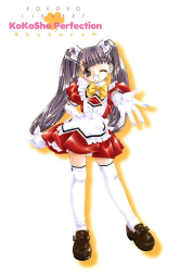 56383