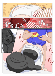 632574