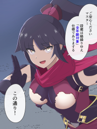 945219