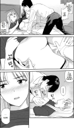 547419