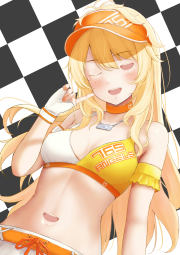 1532942