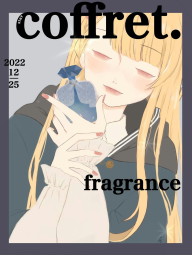 256826