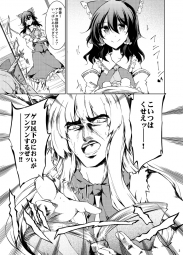502054