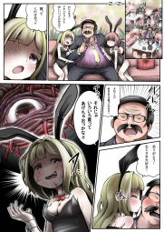 804257