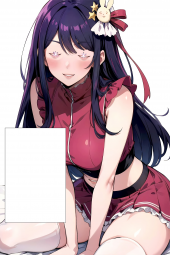 730456