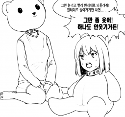 334049