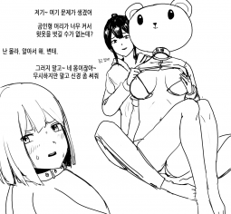 396085