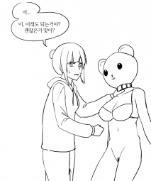 237553