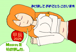 47498