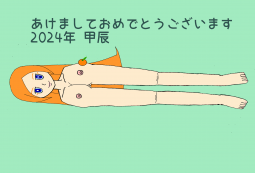 317694