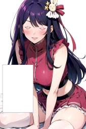 259496