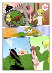 1090080