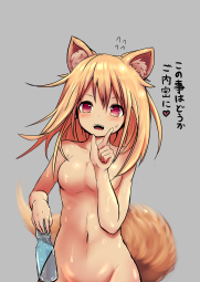 437097