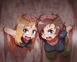 1943873