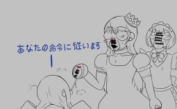 249065