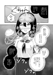 349520