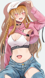 5367923