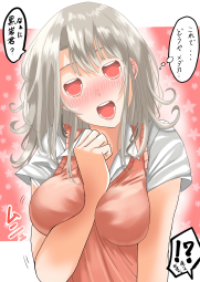1612929