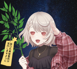 797052