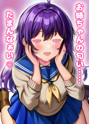 1806878