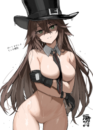 755873