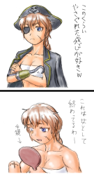 416876