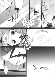 891821