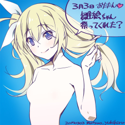 155693