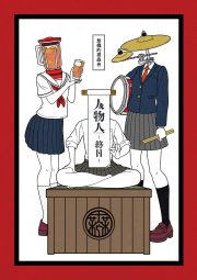 1304260