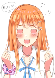 1172485